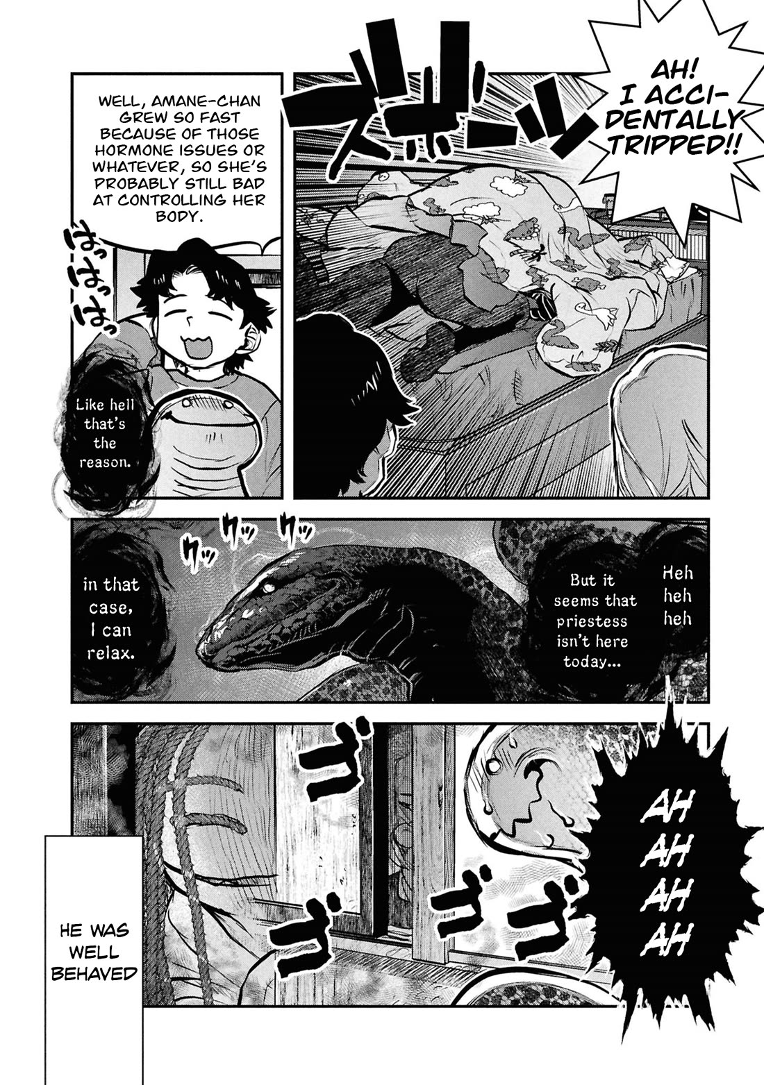 Reiwa no Dara-san Chapter 49.5 page 10 - Chapter 49.5