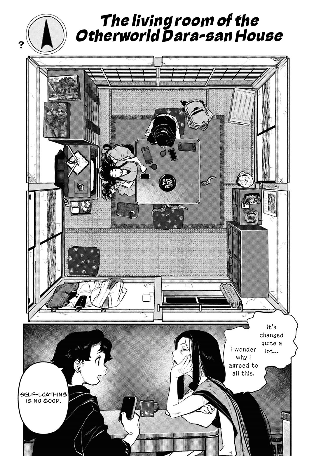 Reiwa no Dara-san Chapter 49.5 page 13 - Chapter 49.5