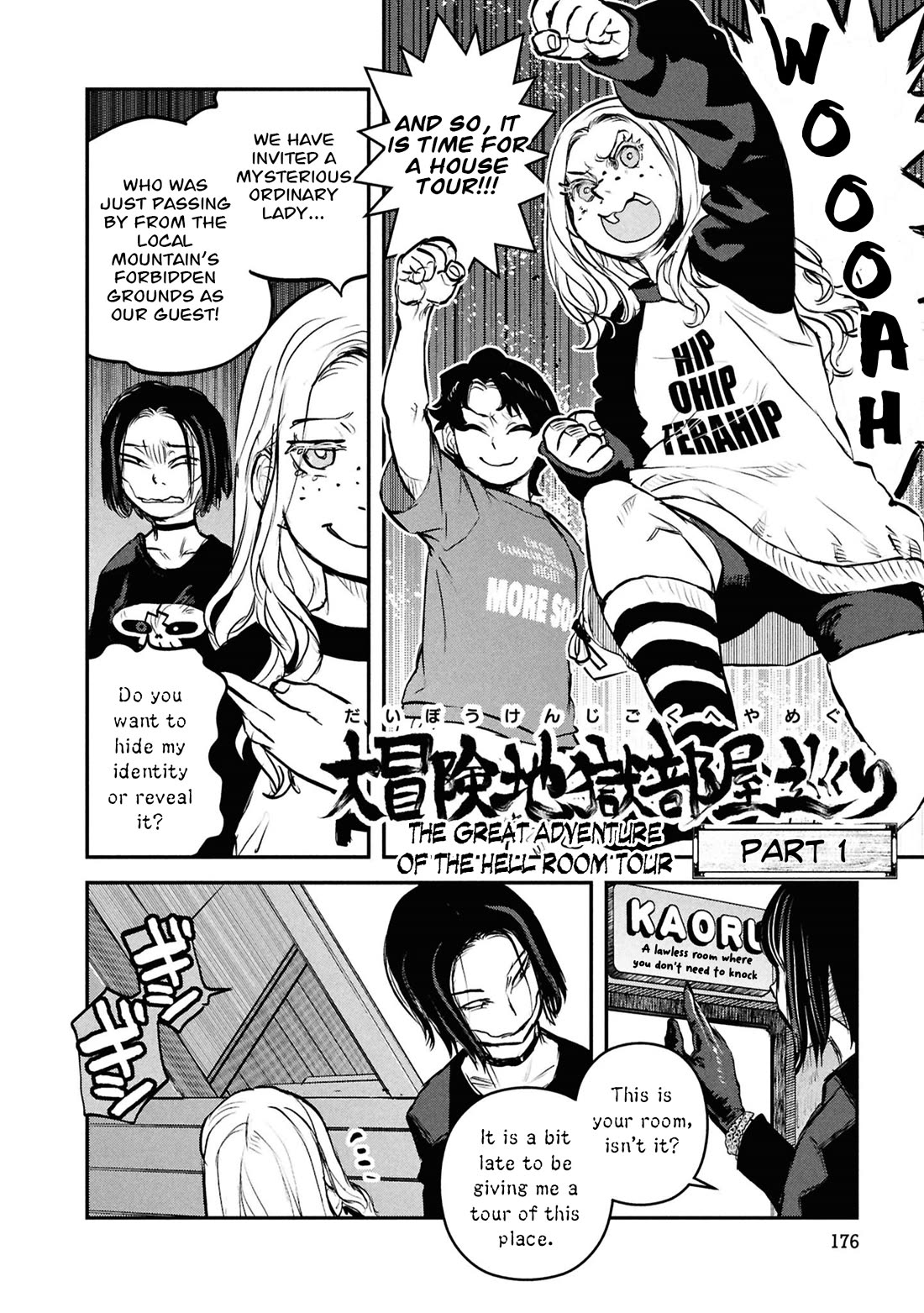 Reiwa no Dara-san Chapter 49.5 page 2 - Chapter 49.5