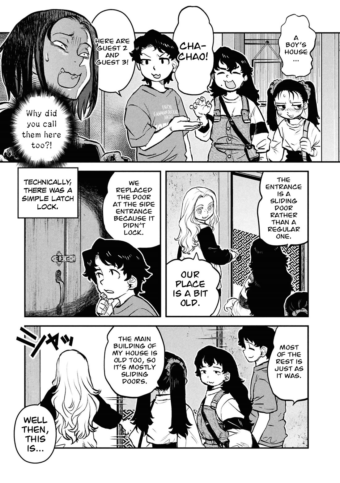 Reiwa no Dara-san Chapter 49.5 page 3 - Chapter 49.5
