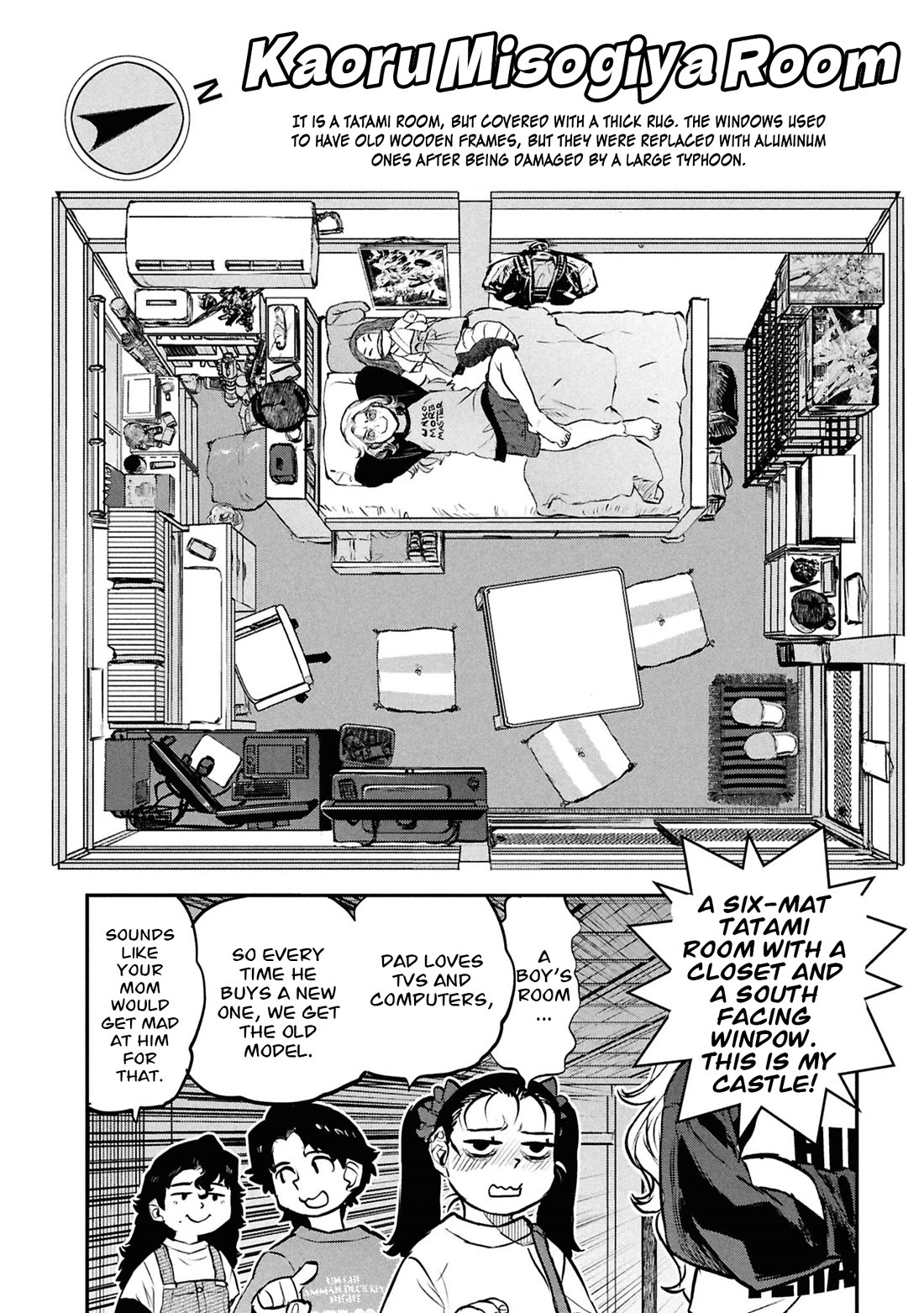 Reiwa no Dara-san Chapter 49.5 page 4 - Chapter 49.5