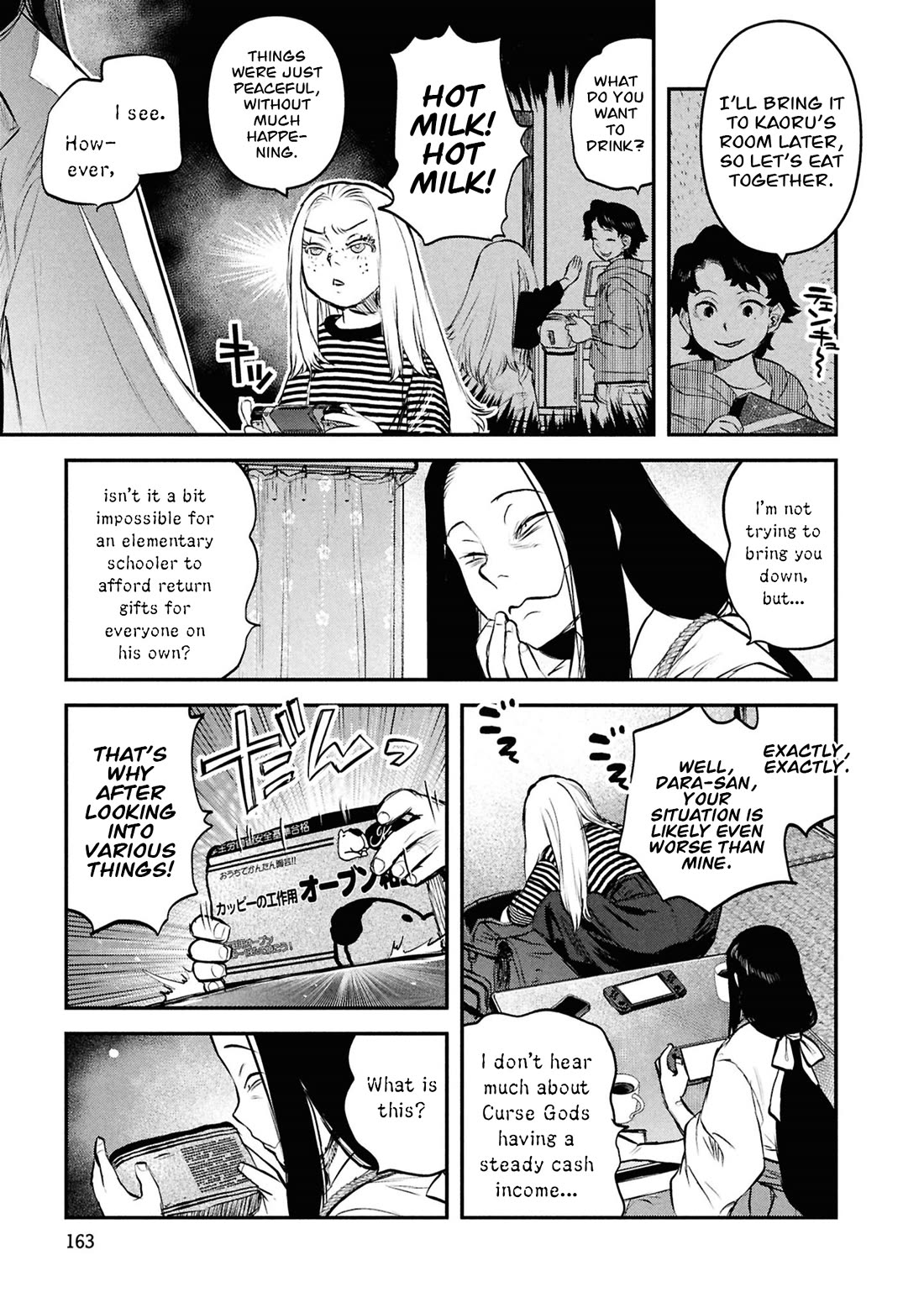 Reiwa no Dara-san Chapter 49 page 10 - Chapter 49