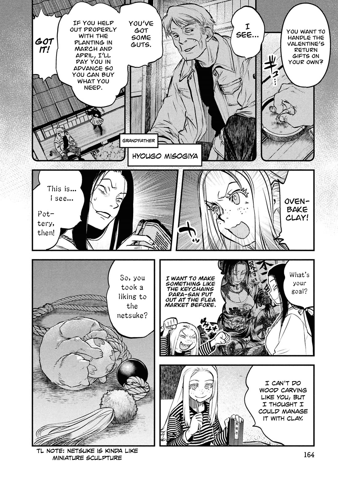 Reiwa no Dara-san Chapter 49 page 11 - Chapter 49