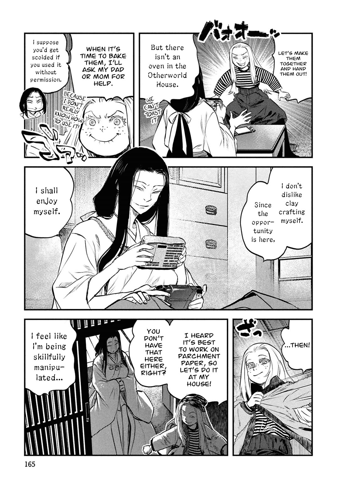 Reiwa no Dara-san Chapter 49 page 12 - Chapter 49