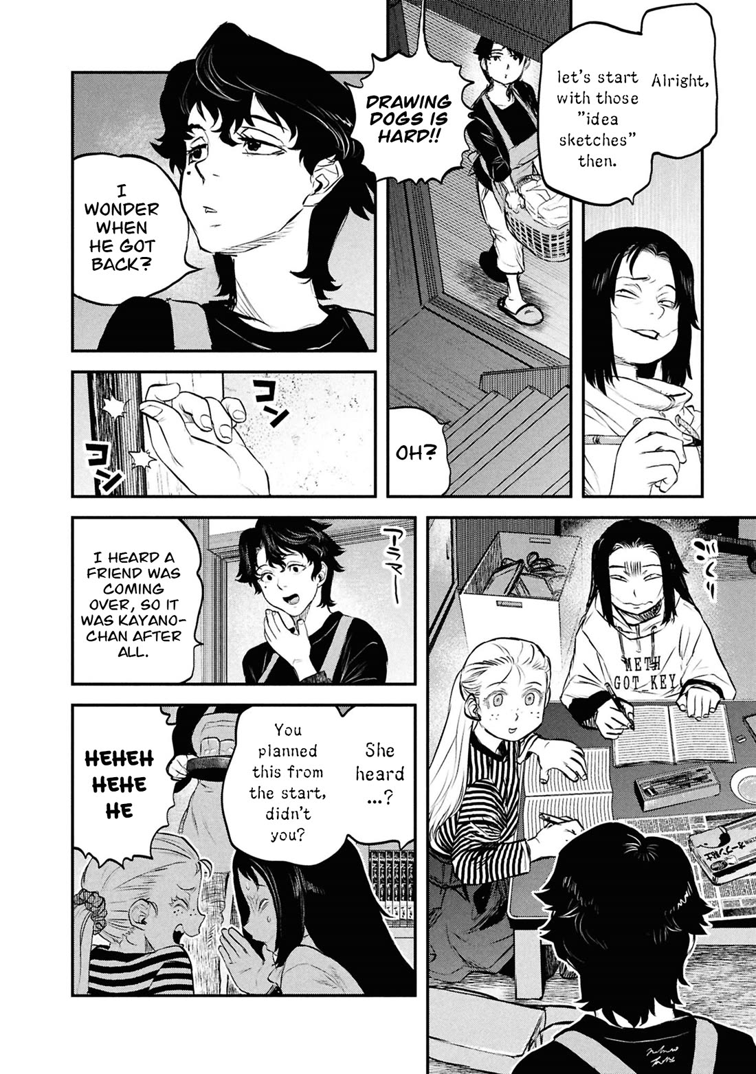 Reiwa no Dara-san Chapter 49 page 15 - Chapter 49