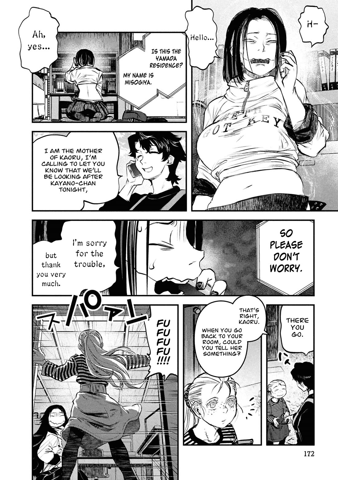 Reiwa no Dara-san Chapter 49 page 19 - Chapter 49