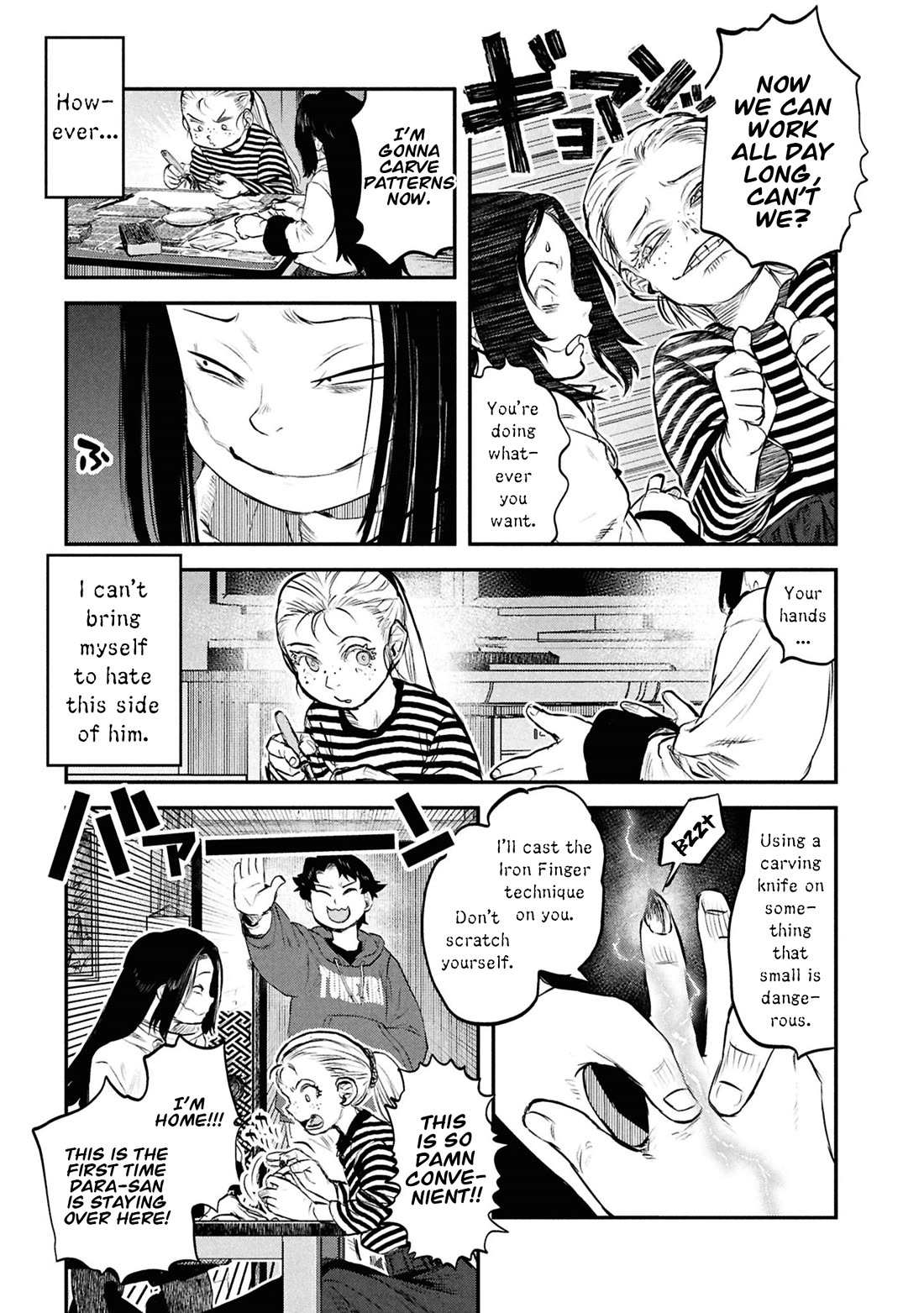 Reiwa no Dara-san Chapter 49 page 20 - Chapter 49