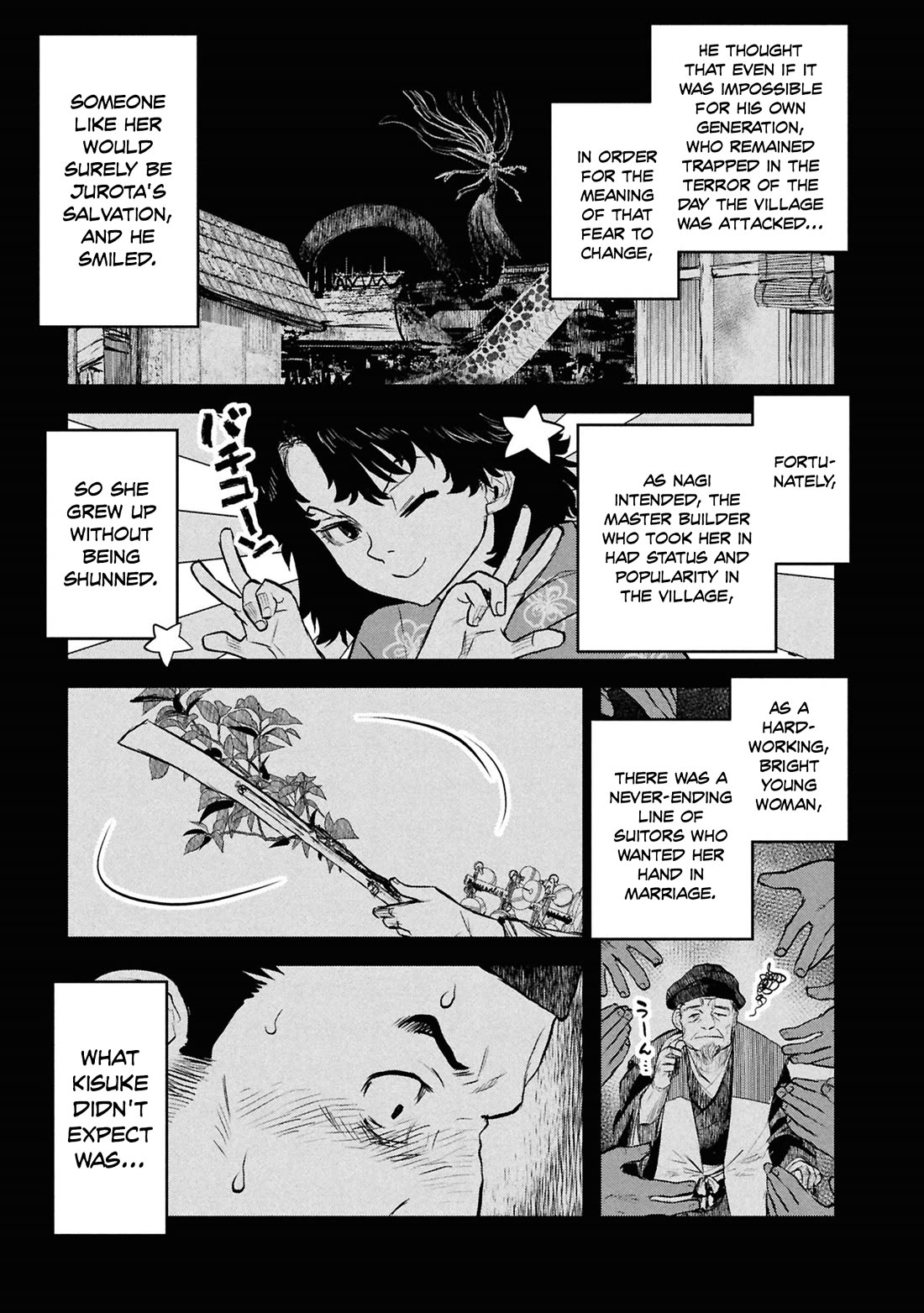 Reiwa no Dara-san Chapter 49 page 4 - Chapter 49