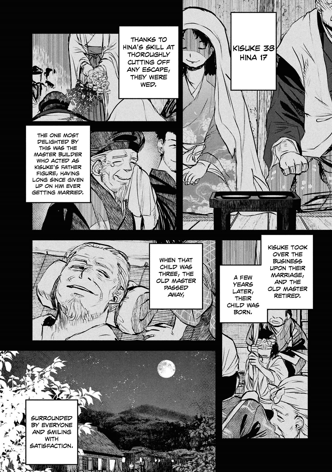 Reiwa no Dara-san Chapter 49 page 5 - Chapter 49
