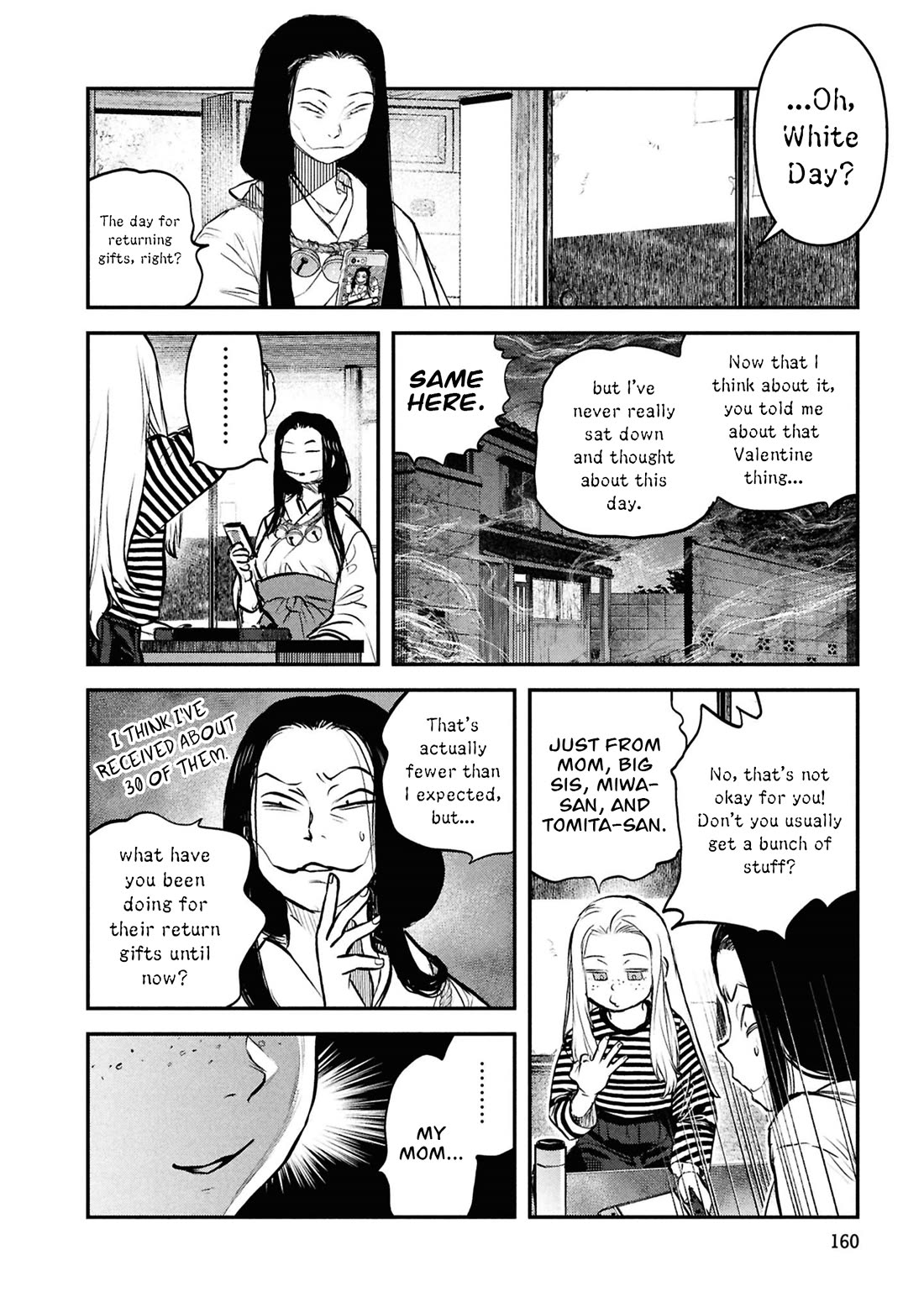 Reiwa no Dara-san Chapter 49 page 7 - Chapter 49