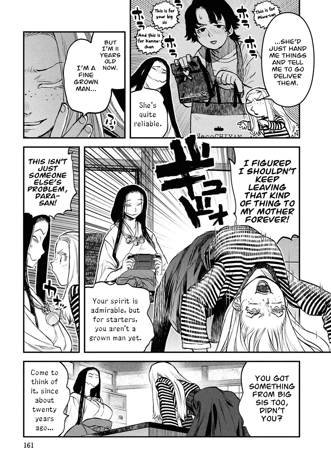 Reiwa no Dara-san Chapter 49 page 8 - Chapter 49