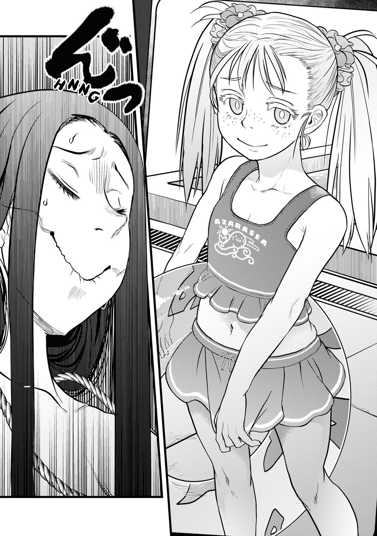 Reiwa no Dara-san Chapter 5 page 10 - Chapter 5