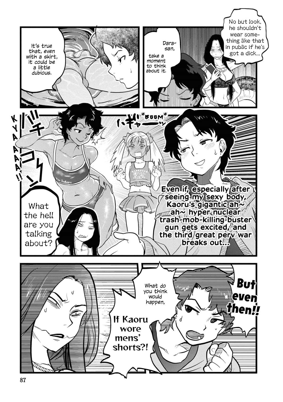 Reiwa no Dara-san Chapter 5 page 11 - Chapter 5