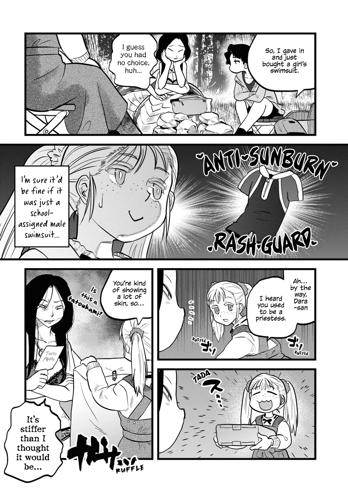 Reiwa no Dara-san Chapter 5 page 13 - Chapter 5