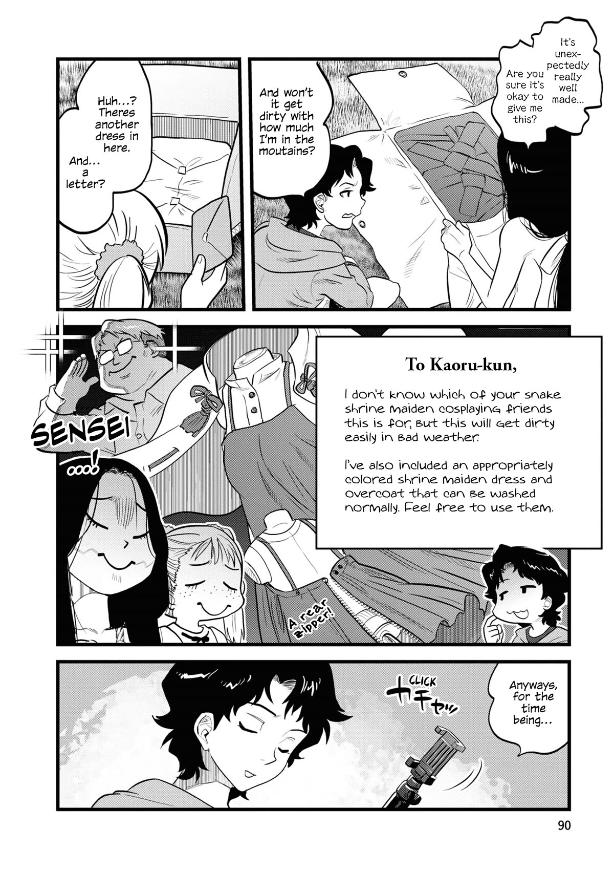Reiwa no Dara-san Chapter 5 page 14 - Chapter 5