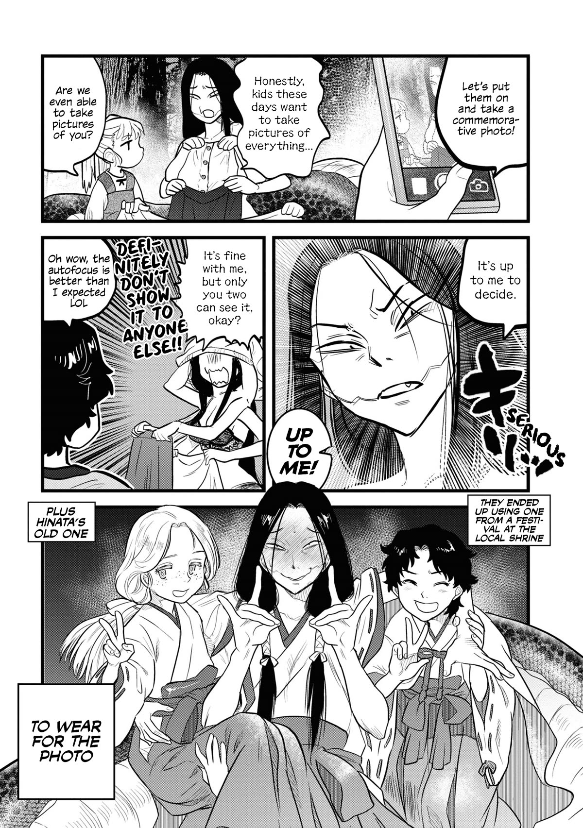 Reiwa no Dara-san Chapter 5 page 15 - Chapter 5