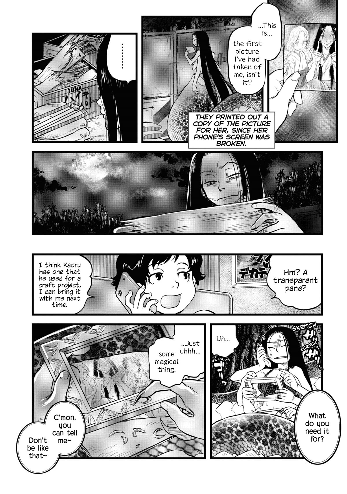Reiwa no Dara-san Chapter 5 page 16 - Chapter 5