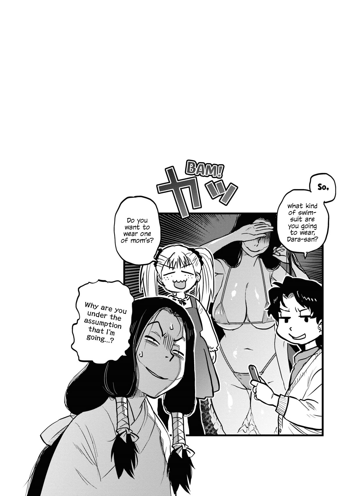 Reiwa no Dara-san Chapter 5 page 18 - Chapter 5
