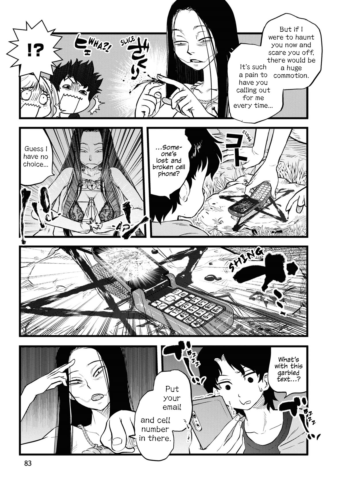 Reiwa no Dara-san Chapter 5 page 7 - Chapter 5