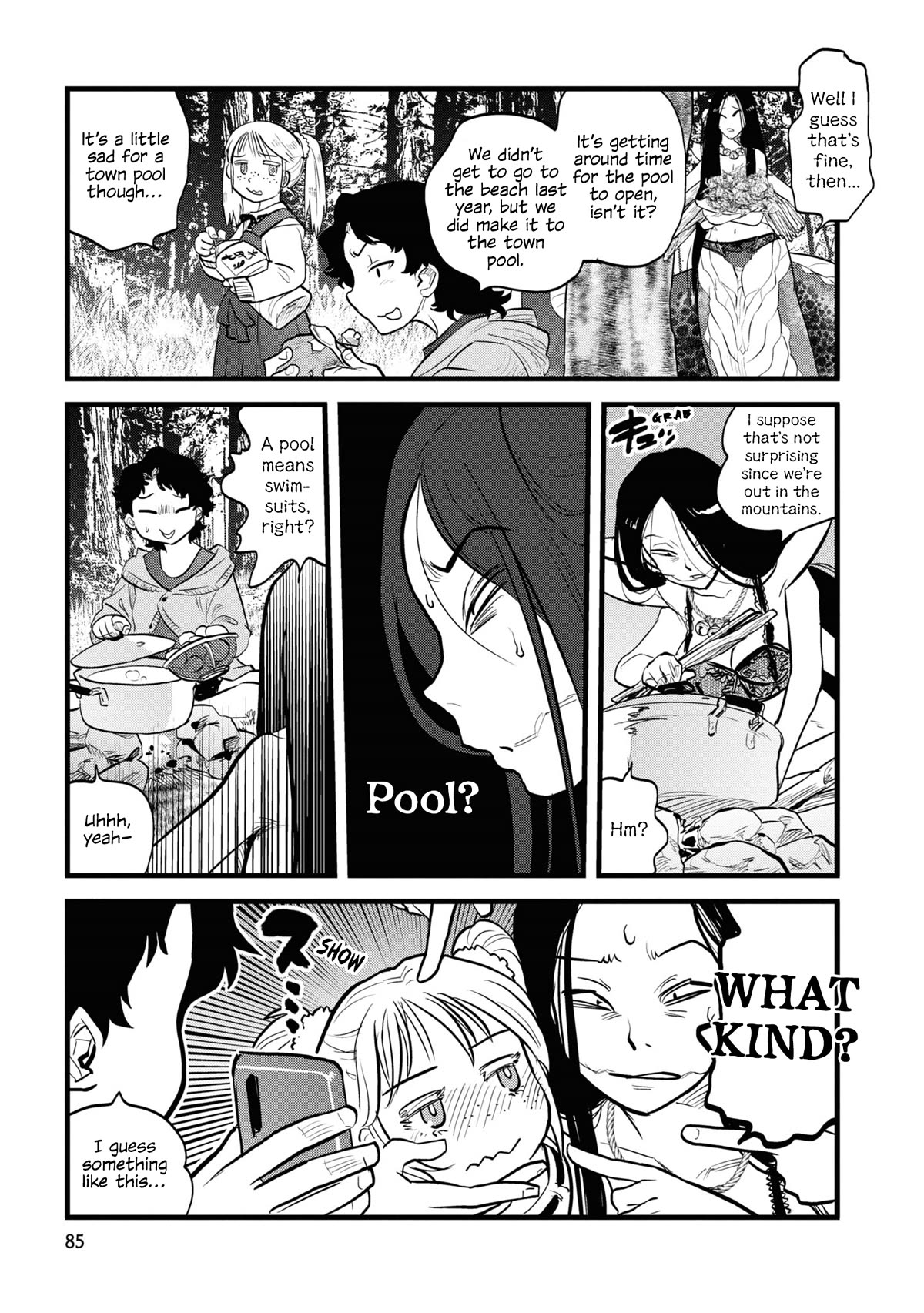 Reiwa no Dara-san Chapter 5 page 9 - Chapter 5