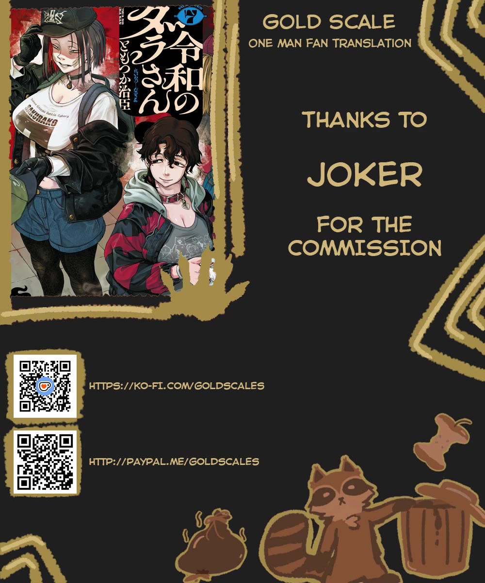 Reiwa no Dara-san Chapter 50 page 1 - Chapter 50