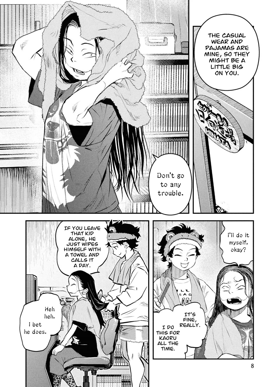 Reiwa no Dara-san Chapter 50 page 11 - Chapter 50