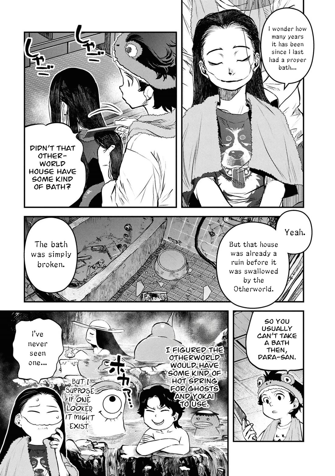 Reiwa no Dara-san Chapter 50 page 12 - Chapter 50