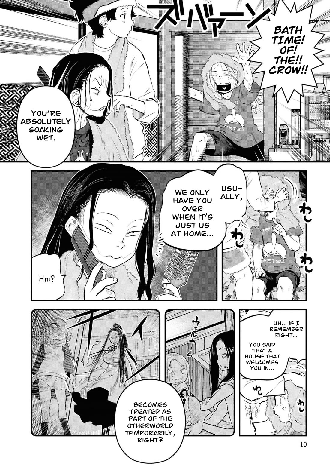 Reiwa no Dara-san Chapter 50 page 13 - Chapter 50