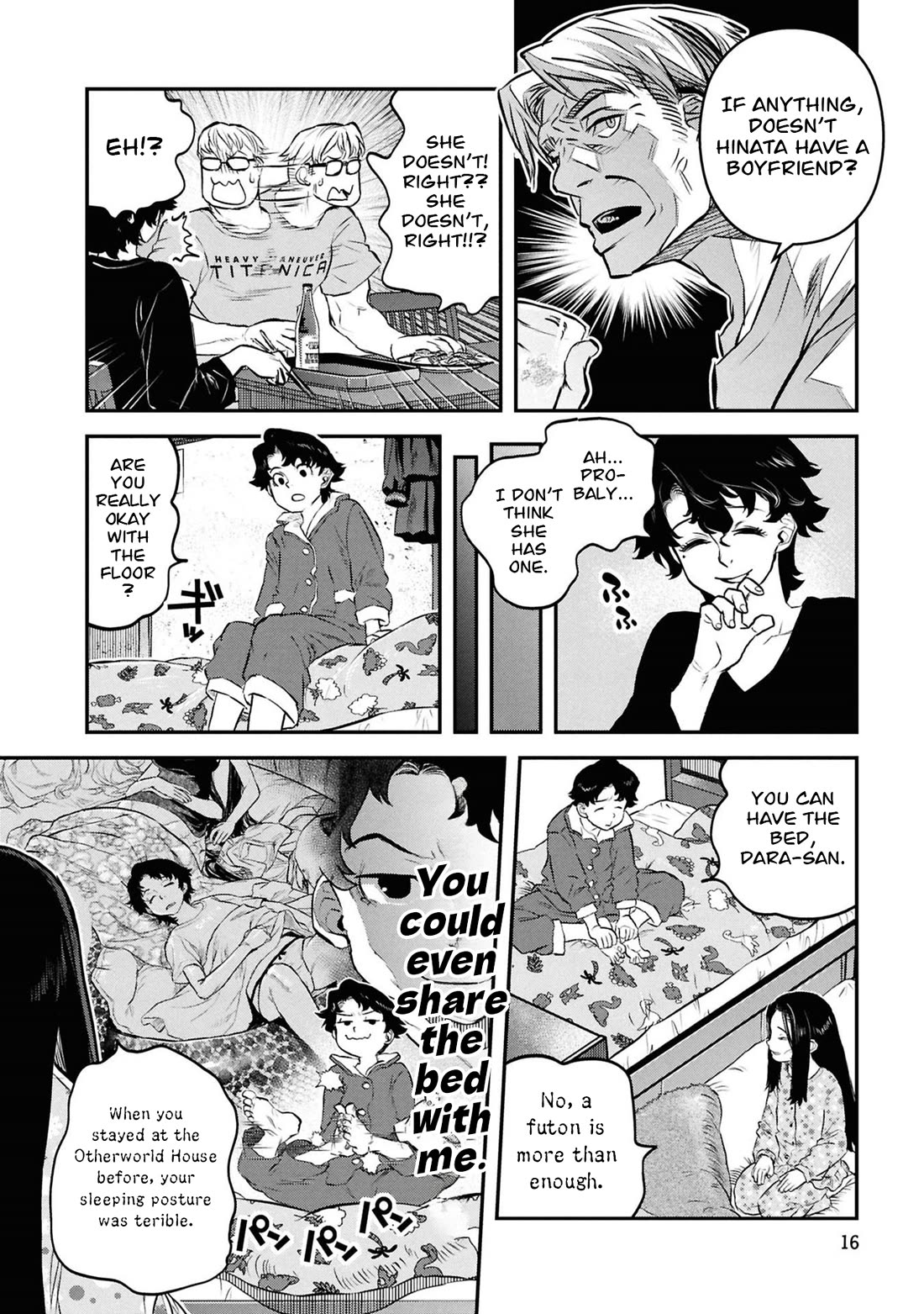 Reiwa no Dara-san Chapter 50 page 19 - Chapter 50