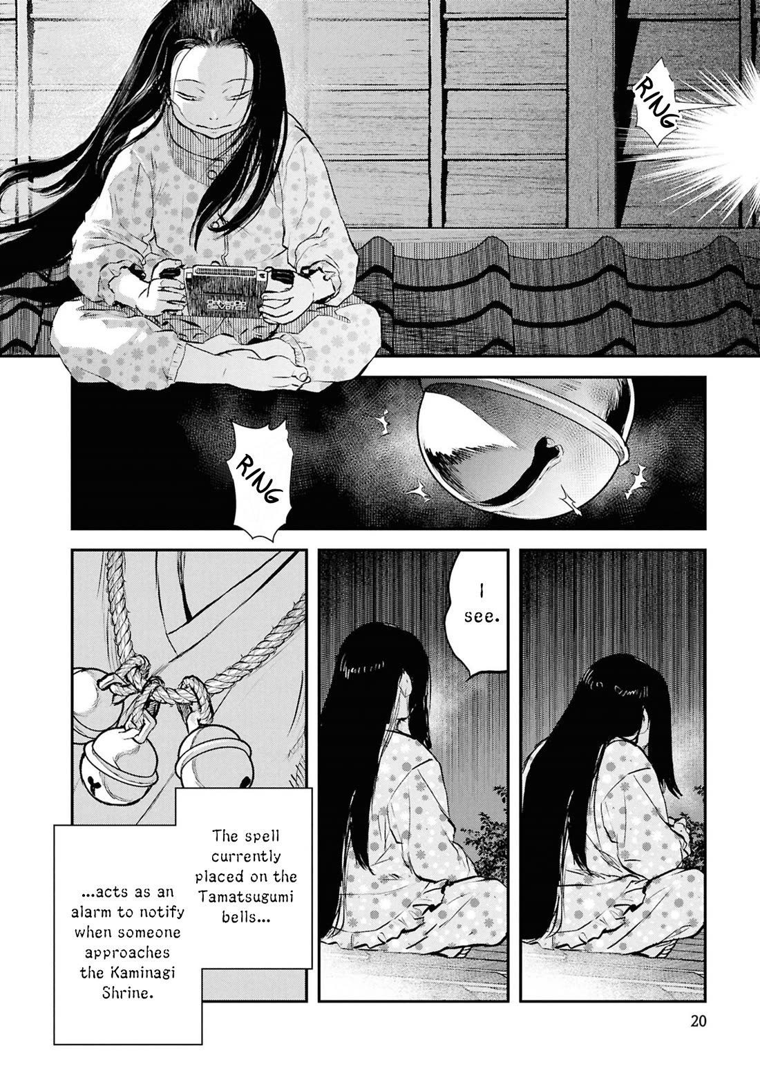 Reiwa no Dara-san Chapter 50 page 23 - Chapter 50