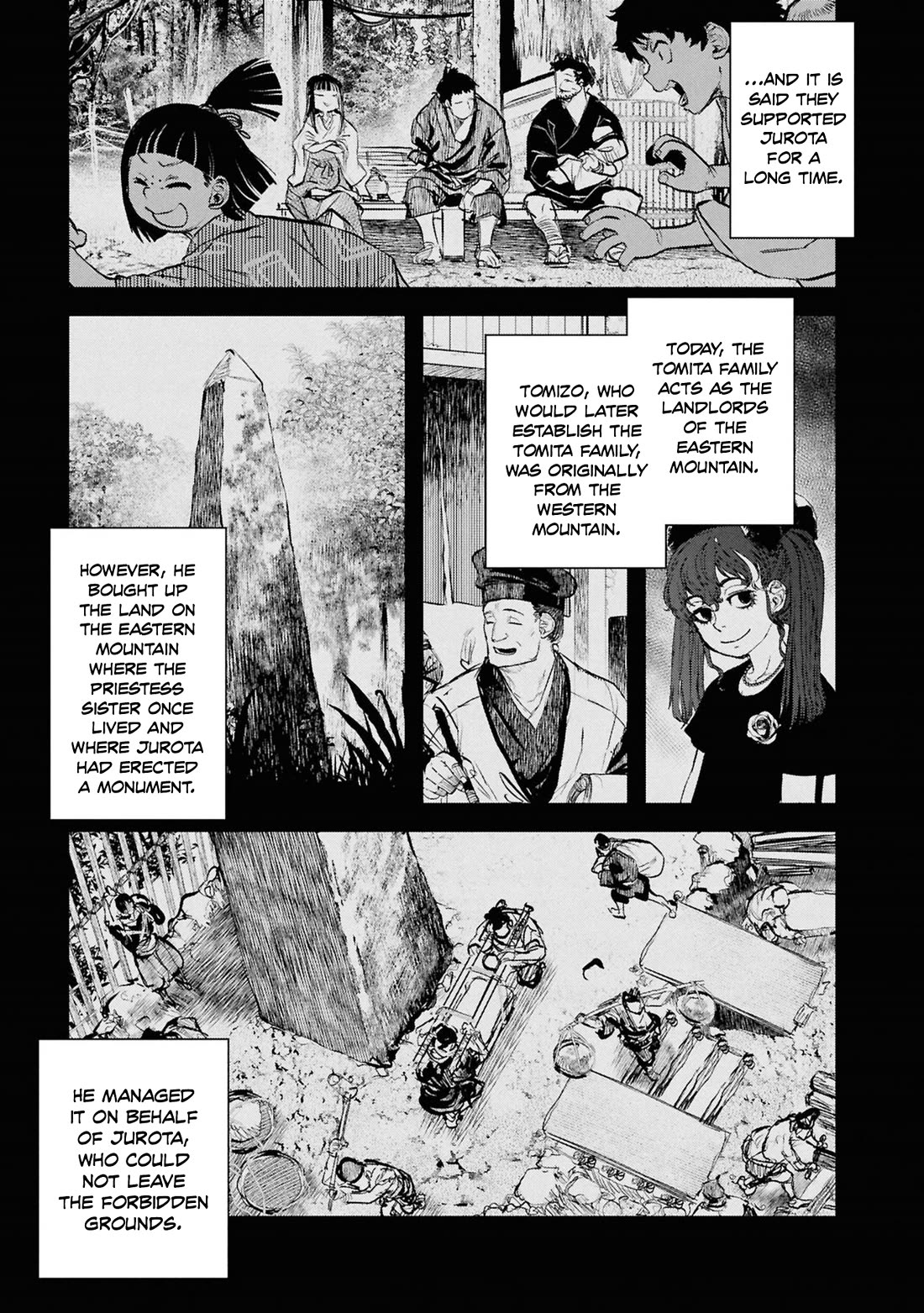 Reiwa no Dara-san Chapter 50 page 8 - Chapter 50