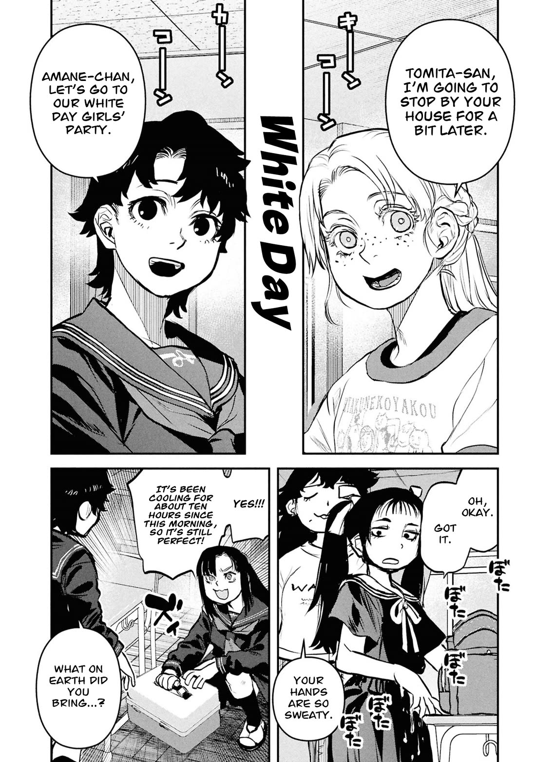 Reiwa no Dara-san Chapter 51 page 11 - Chapter 51