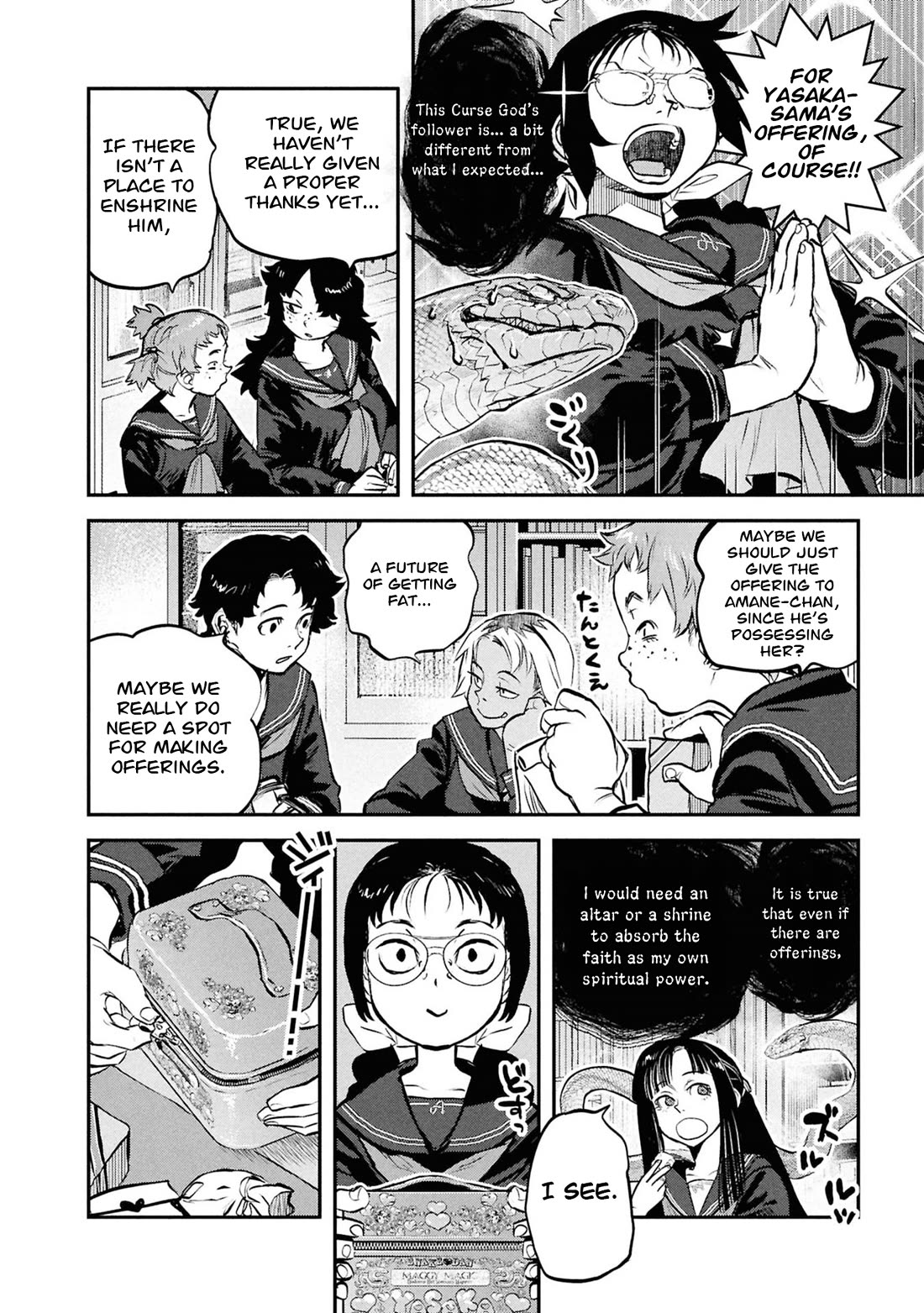 Reiwa no Dara-san Chapter 51 page 13 - Chapter 51