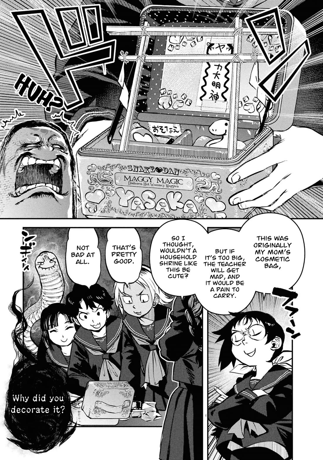 Reiwa no Dara-san Chapter 51 page 14 - Chapter 51
