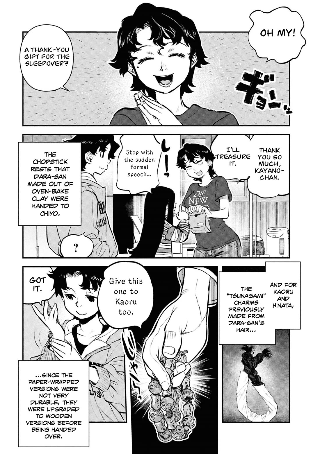 Reiwa no Dara-san Chapter 51 page 16 - Chapter 51