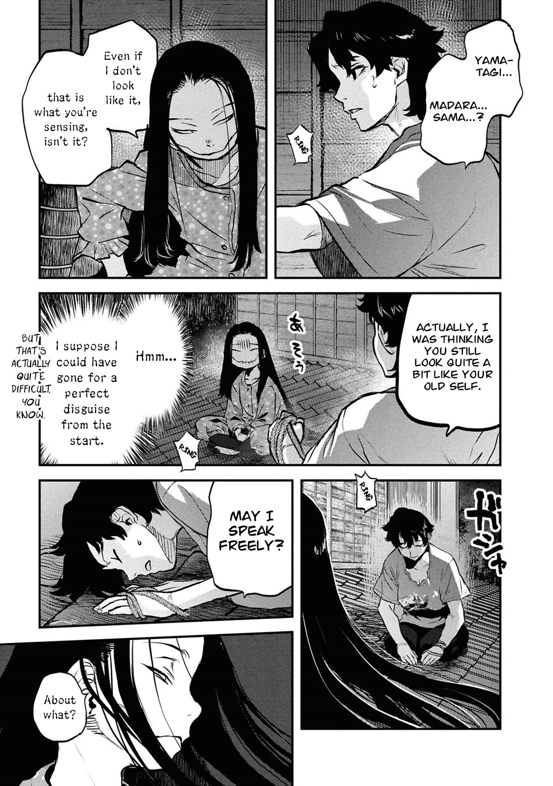 Reiwa no Dara-san Chapter 51 page 2 - Chapter 51