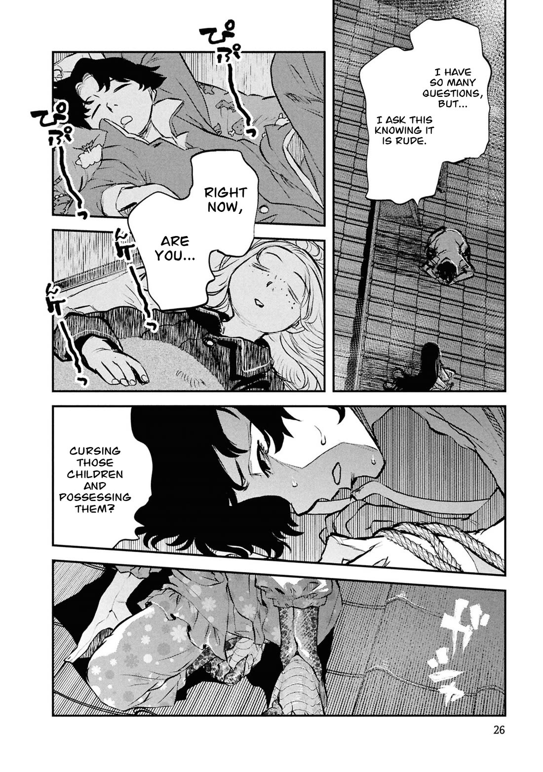 Reiwa no Dara-san Chapter 51 page 3 - Chapter 51
