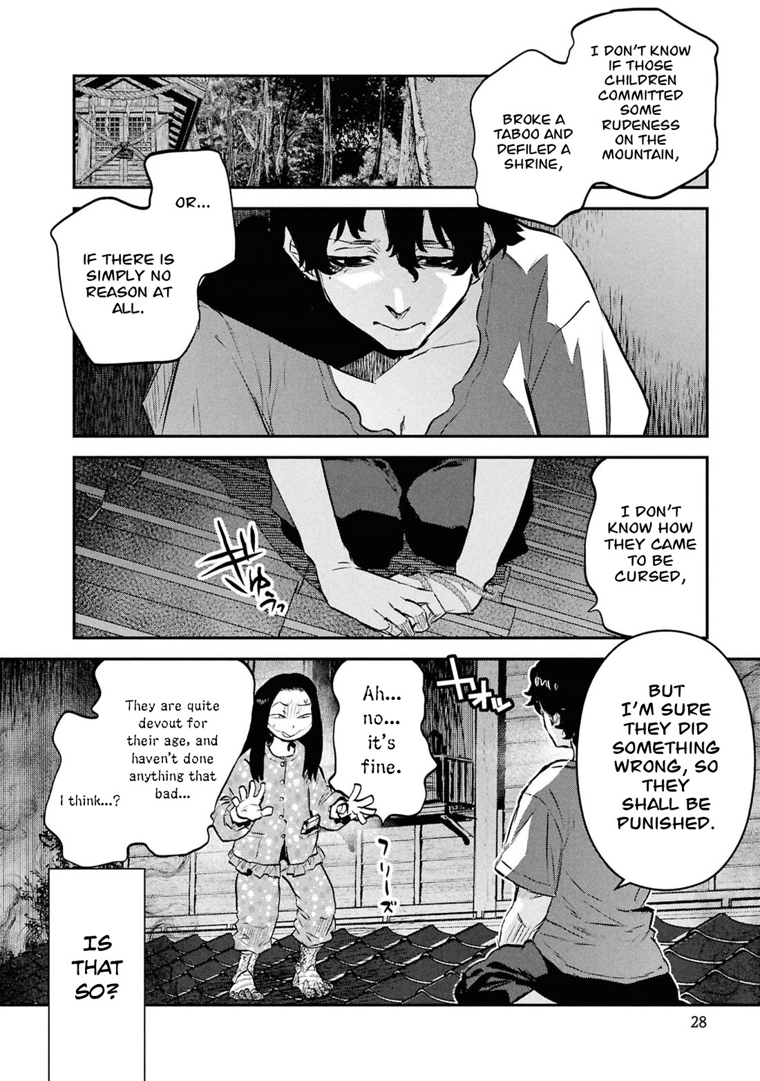 Reiwa no Dara-san Chapter 51 page 5 - Chapter 51