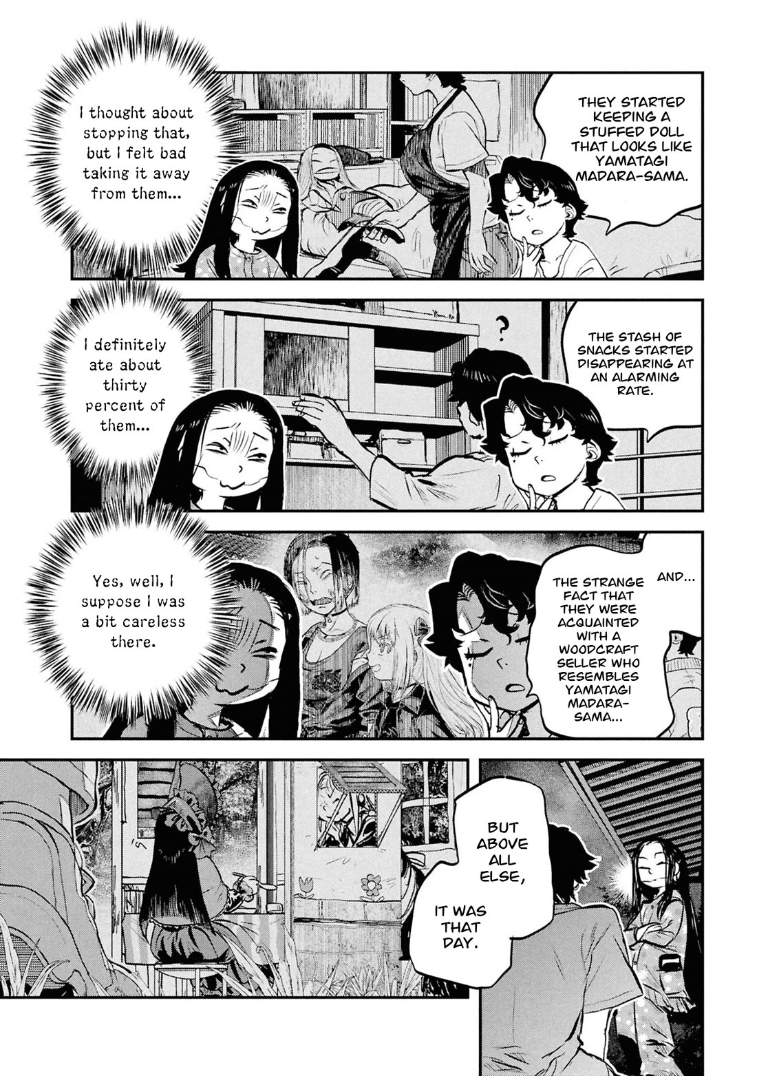 Reiwa no Dara-san Chapter 51 page 7 - Chapter 51