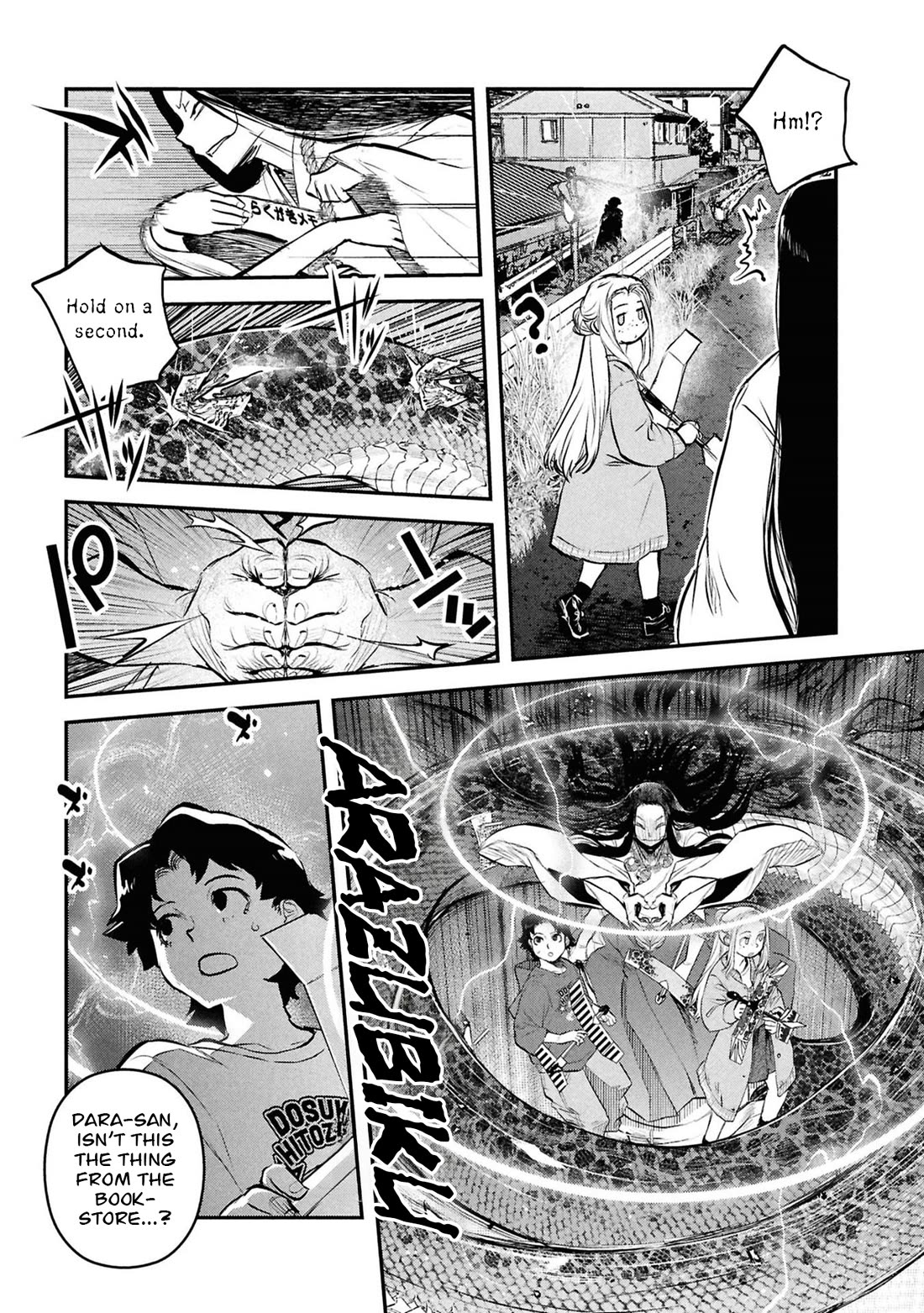 Reiwa no Dara-san Chapter 52 page 12 - Chapter 52