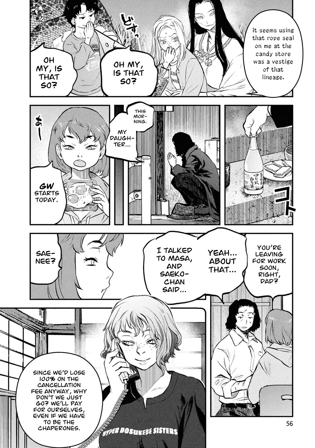 Reiwa no Dara-san Chapter 52 page 15 - Chapter 52