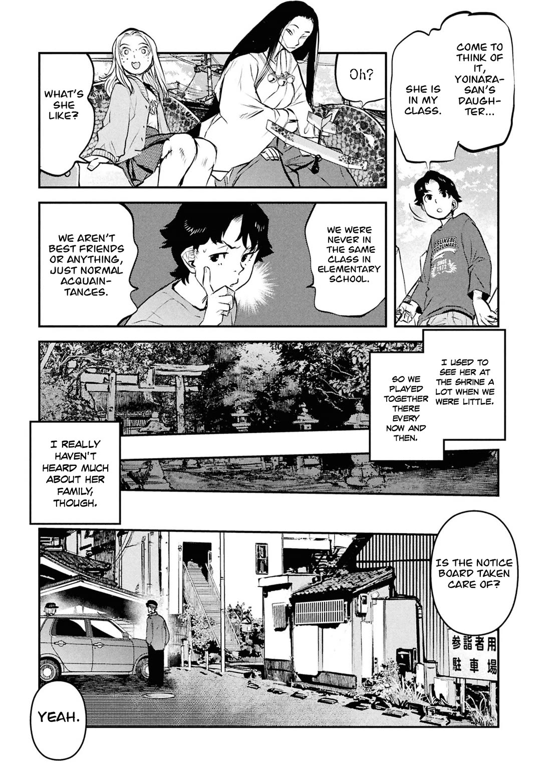Reiwa no Dara-san Chapter 52 page 18 - Chapter 52