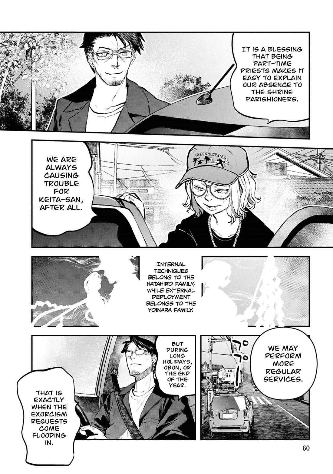 Reiwa no Dara-san Chapter 52 page 19 - Chapter 52