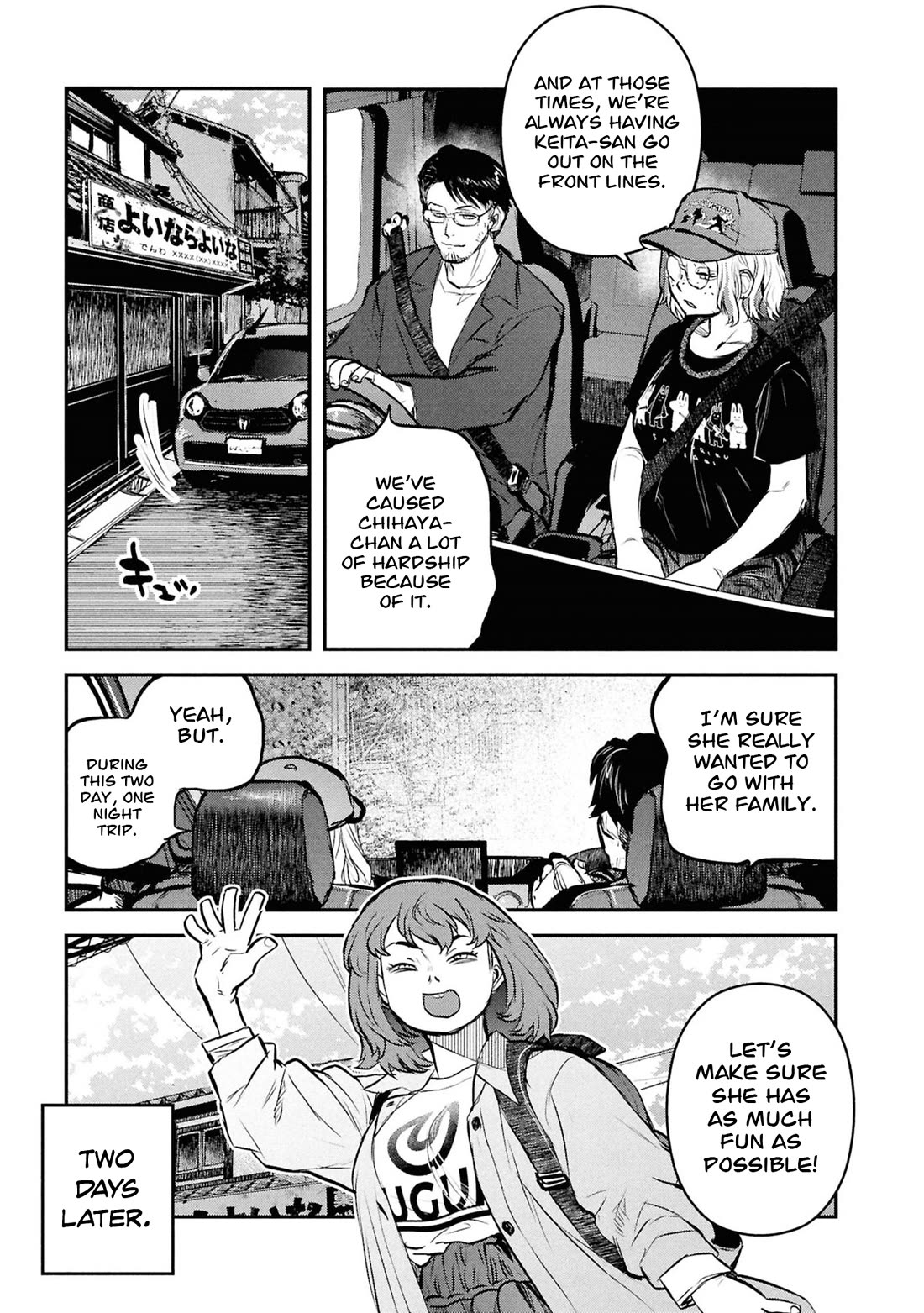 Reiwa no Dara-san Chapter 52 page 20 - Chapter 52