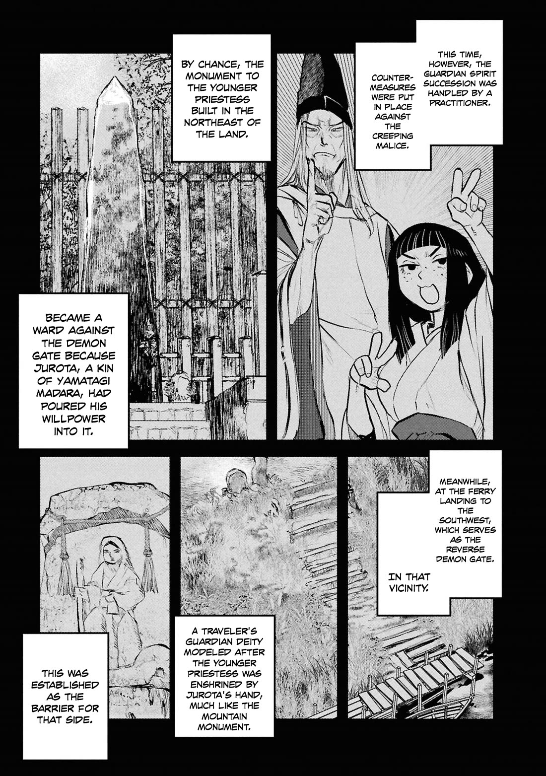 Reiwa no Dara-san Chapter 52 page 4 - Chapter 52