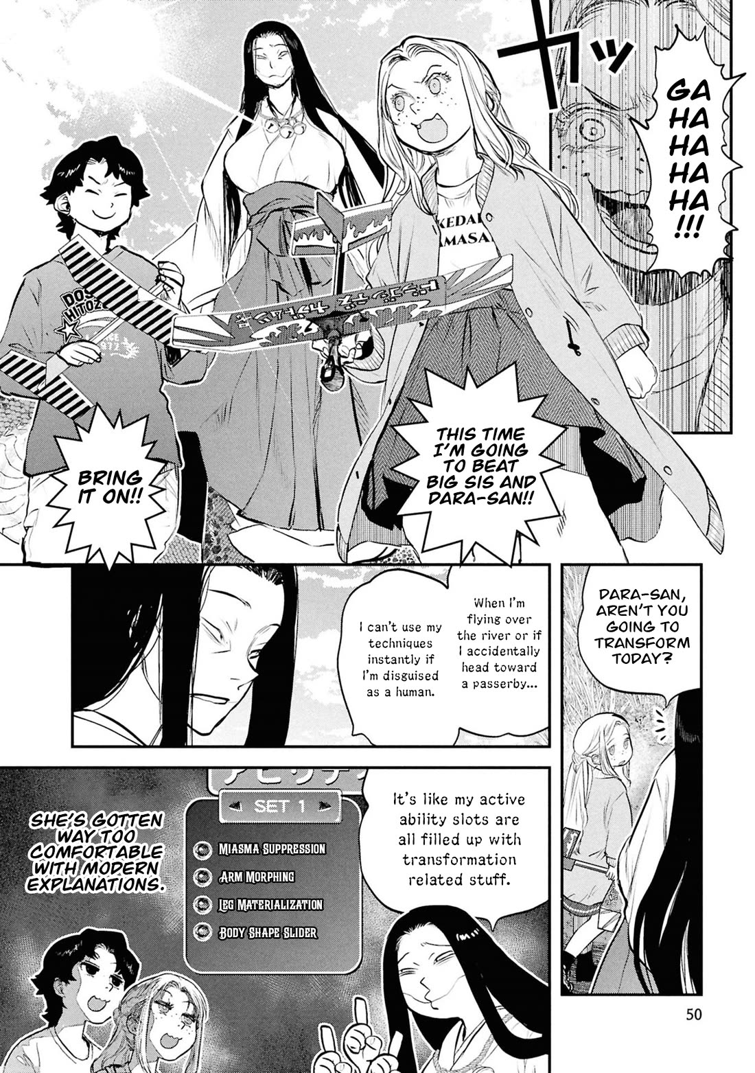 Reiwa no Dara-san Chapter 52 page 9 - Chapter 52