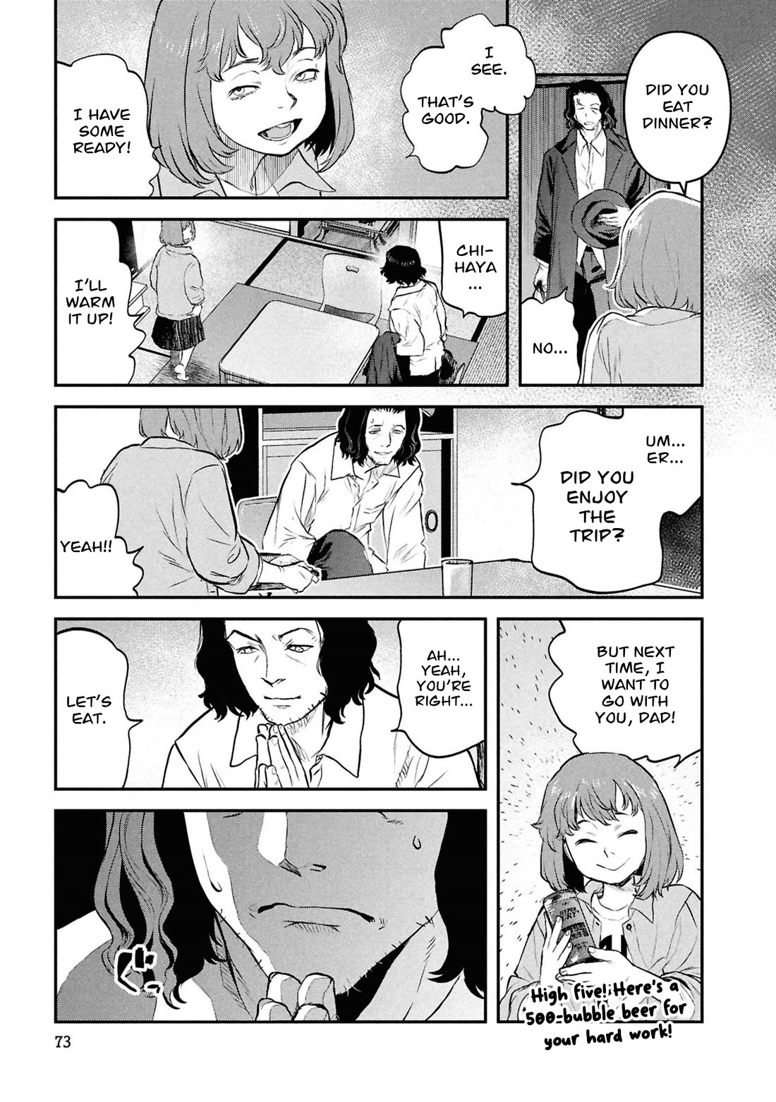 Reiwa no Dara-san Chapter 53 page 10 - Chapter 53