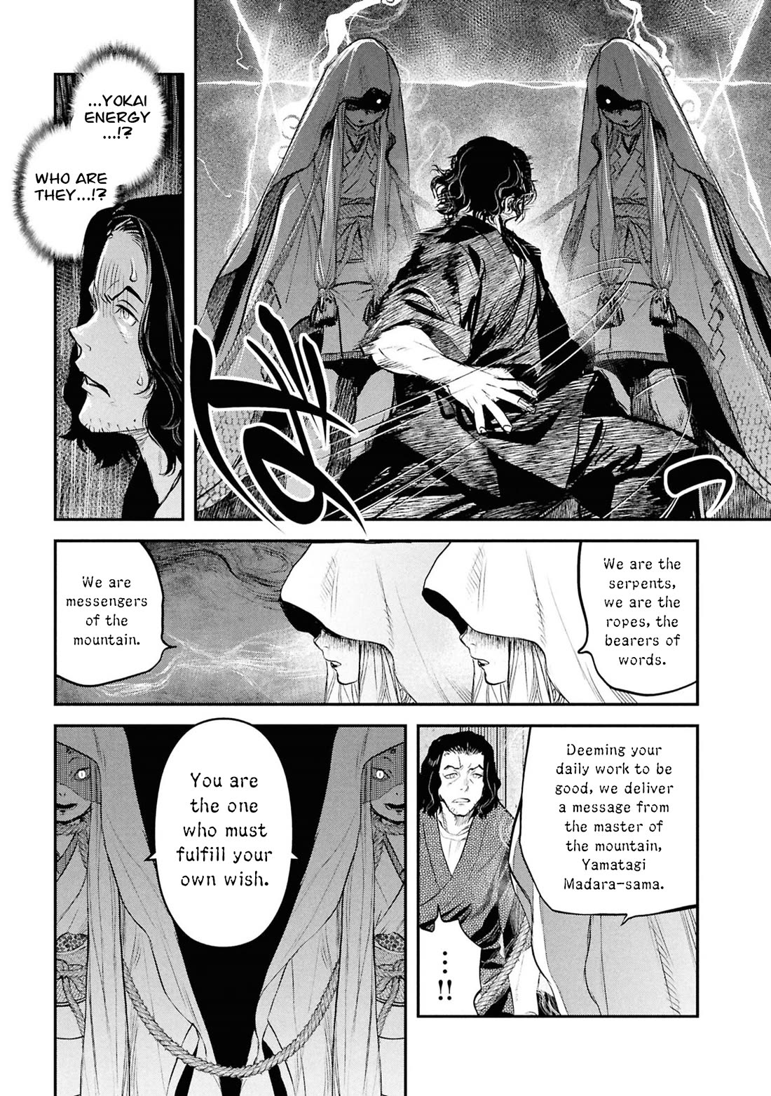 Reiwa no Dara-san Chapter 53 page 12 - Chapter 53