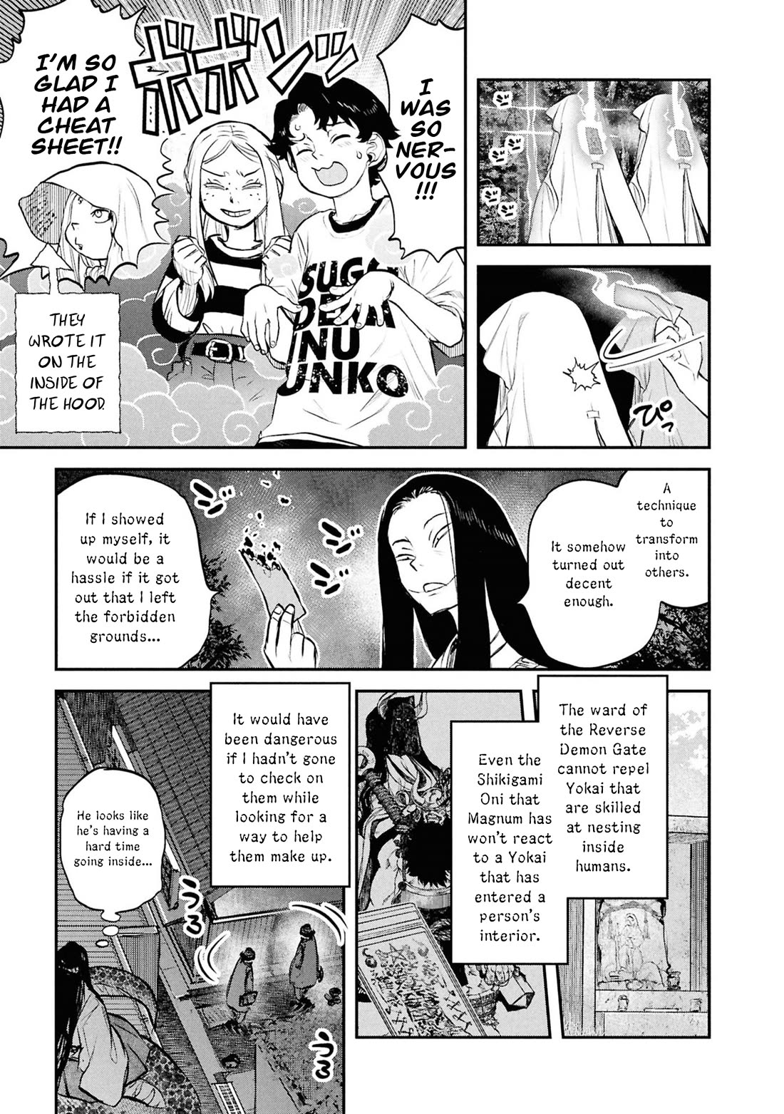 Reiwa no Dara-san Chapter 53 page 14 - Chapter 53