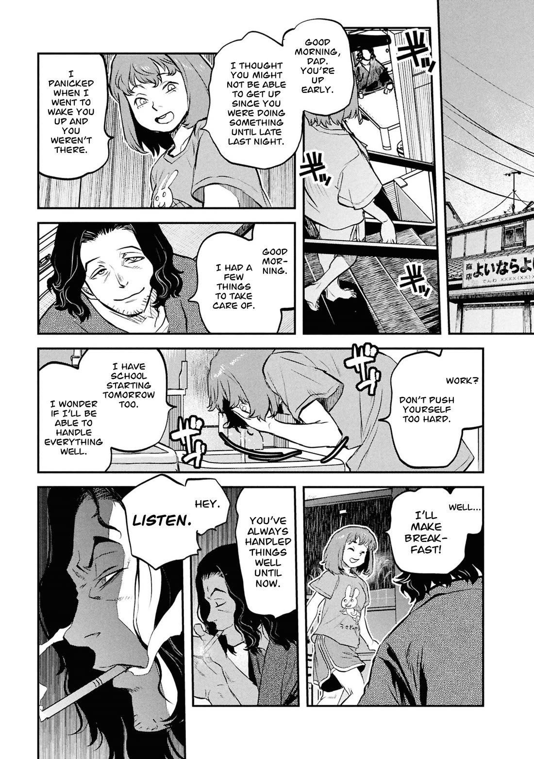 Reiwa no Dara-san Chapter 53 page 16 - Chapter 53
